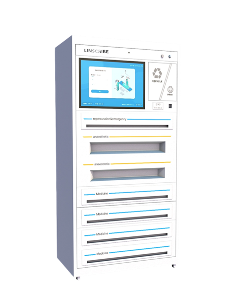 智能毒麻药品管理柜