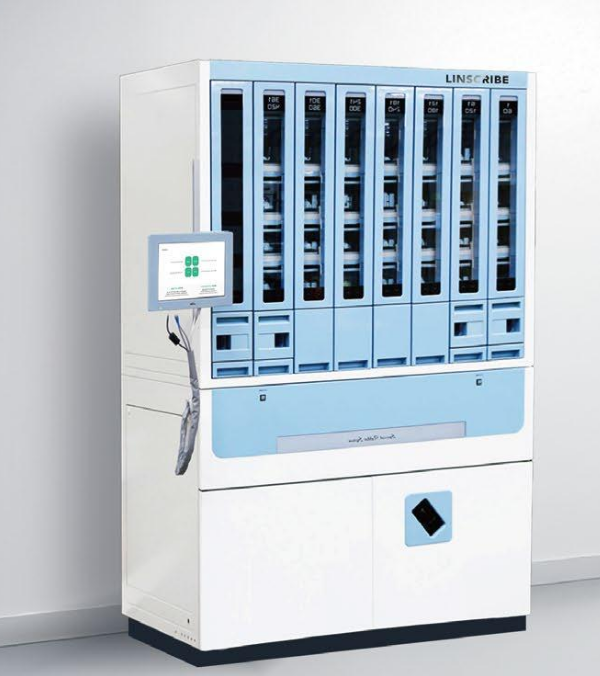 全自动单剂量摆药机（进口）